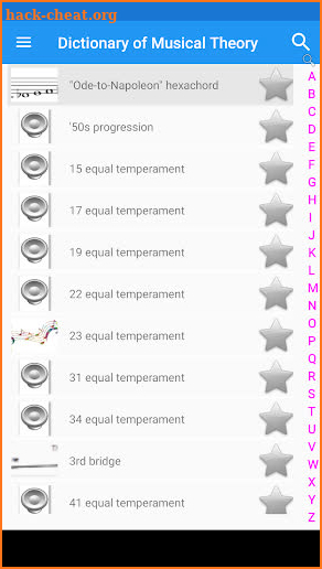Dictionary of Musical Theory screenshot