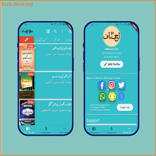 Difa e Ahnaf Library screenshot