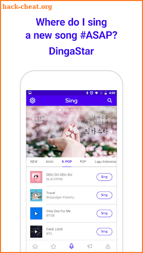 DingaStar - Free Karaoke screenshot