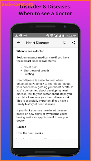 Diseases Treatment Dictionary - OFFLINE screenshot