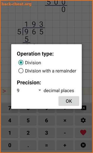 Division calculator screenshot