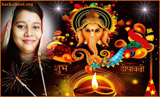 Diwali Photo Frames & DP Maker screenshot