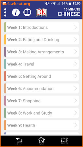 DK 15 Minute Language Course screenshot