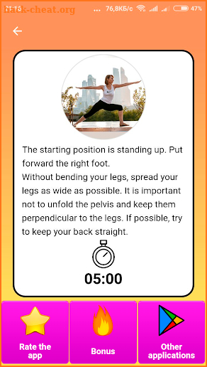 Do the splits in 30 days screenshot