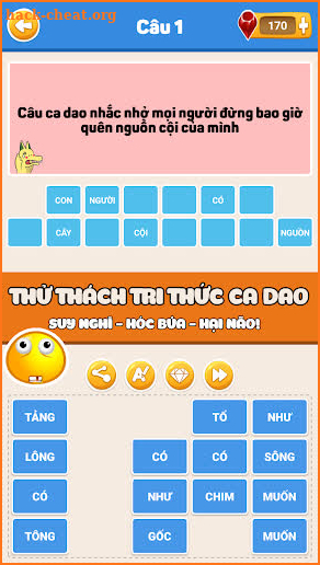 Đoán Ca Dao - Đào Tục Ngữ - Đố Vui Hại Não screenshot