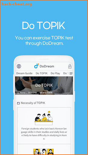 DoDream Study Abroad Platform screenshot