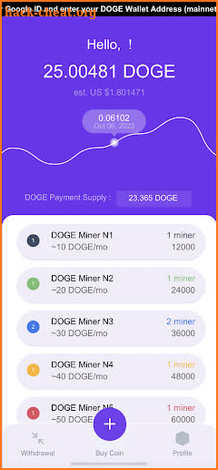 DOGE Miner by NVS screenshot