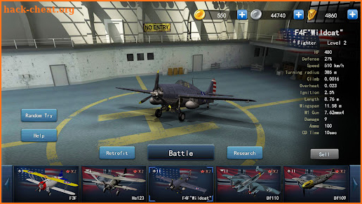 Dogfight screenshot