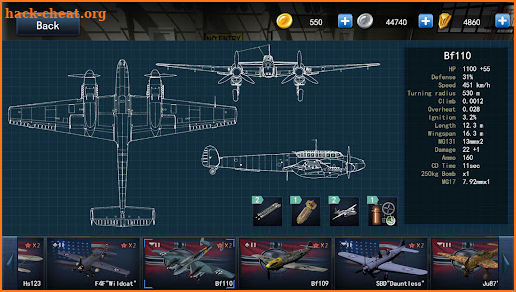 Dogfight screenshot