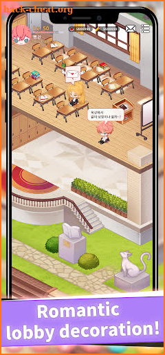 DokiDoki LoveUnholyc Class screenshot