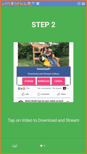 Download video from facebook 2019 screenshot