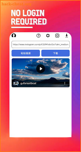 Downloader for IG, Story Saver screenshot