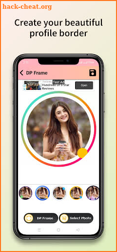 DP Frame Profile Pic Border screenshot