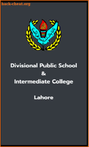 DPS LAHORE screenshot