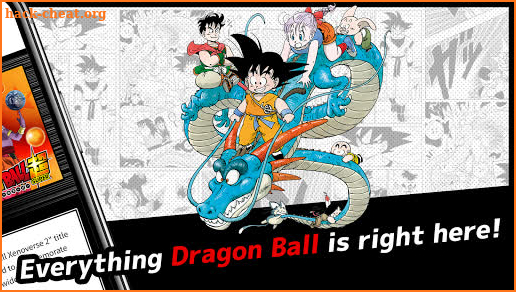 Dragon Ball Official Site App screenshot