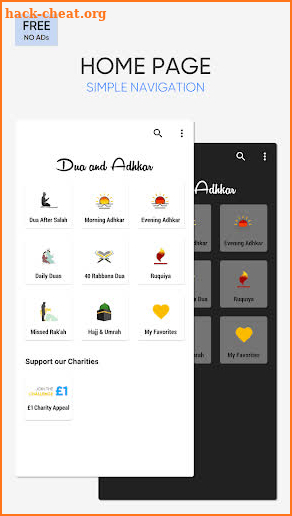Dua & Azkar screenshot
