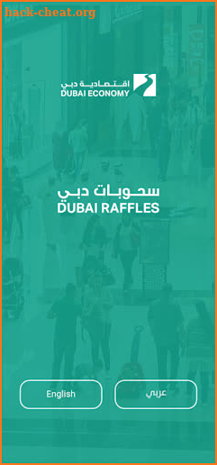 Dubai Raffles screenshot