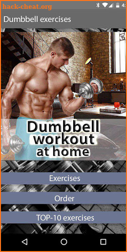 dumbbell workout at home screenshot