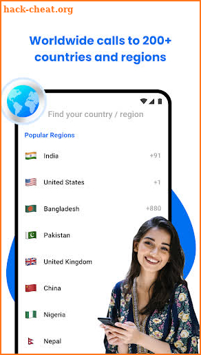 Duo Voice - Mobile Phone Calls screenshot