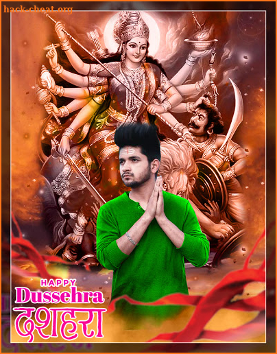 Dussehra Photo Frame screenshot