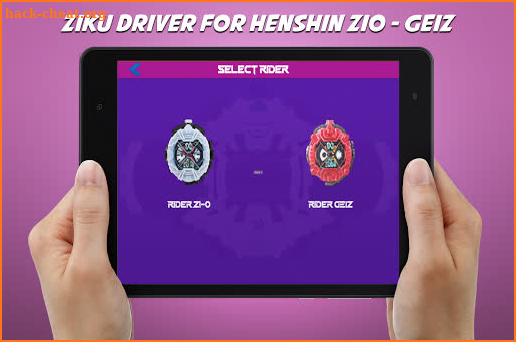 DX Henshin Belt Sim for Zio - Geiz screenshot