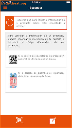 e-Verifica screenshot