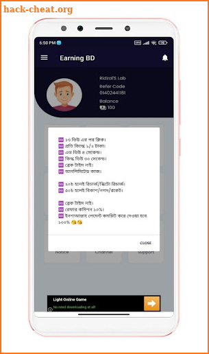 Earning BD - Easy Earning Way screenshot