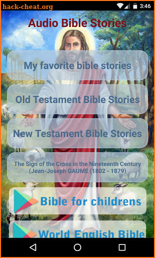 ♱ Audio Bible Stories screenshot