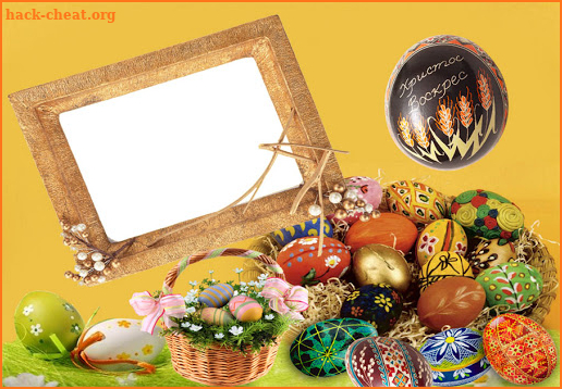 Easter Photo Frame screenshot