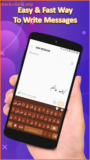 Easy Arabic English keyboard 2021 screenshot