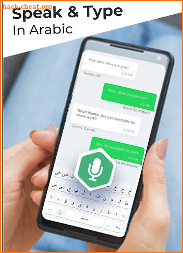 Easy Arabic Voice Keyboard screenshot
