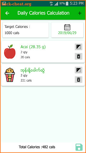 Easy Food Diary screenshot