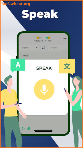 Easy Photo And Voice Translator screenshot