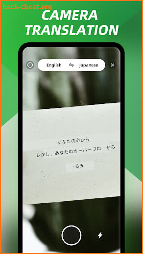 Easy Translator - AI Translate Assistant screenshot