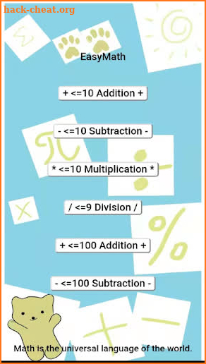 EasyMath screenshot