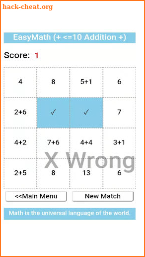 EasyMath screenshot