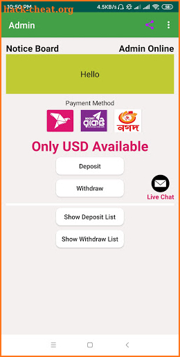 Edeposit screenshot