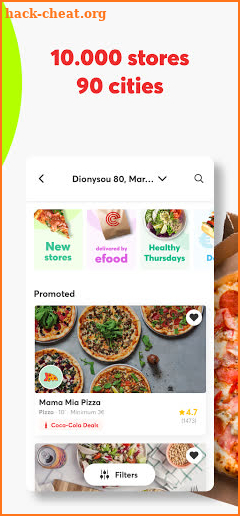 efood delivery screenshot