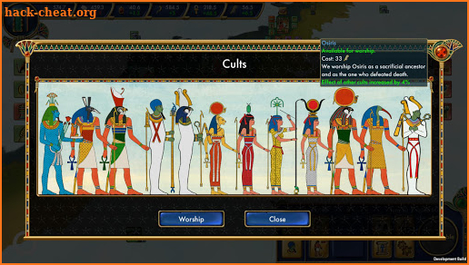 Egypt: Old Kingdom screenshot