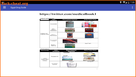 Egyptian Drug guide  (دليل الادويه المصرية ) screenshot