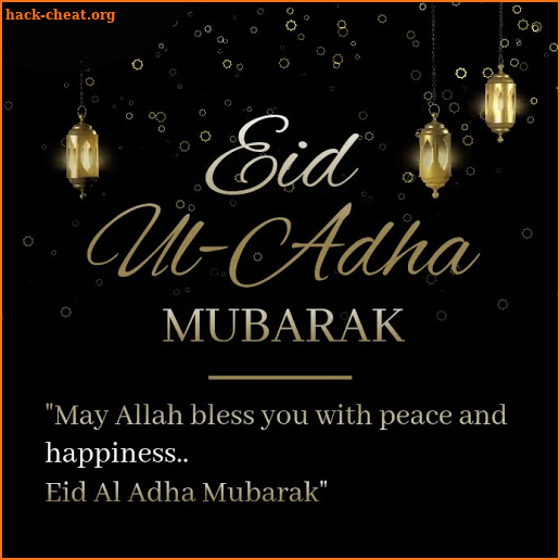 Eid Al Adha Mubarak 🐏 screenshot