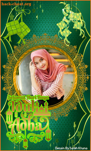 Eid Al-Adha Photo Frame 2021 screenshot