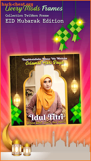 EID Alfitr 2023 Photo Frame screenshot