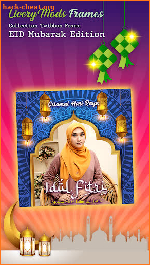 EID Alfitr 2023 Photo Frame screenshot