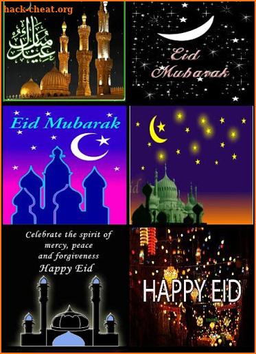 Eid Gif Images screenshot