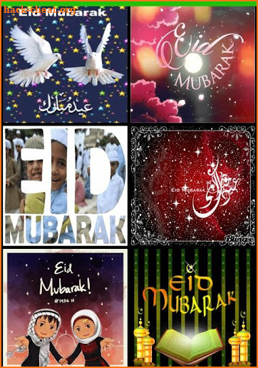 Eid Gif Images screenshot