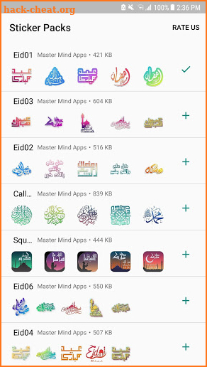 Eid Mubarak 2019 stickers - WAStickerApps eid screenshot