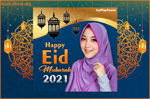 EID Mubarak 2021 Photo Frames screenshot