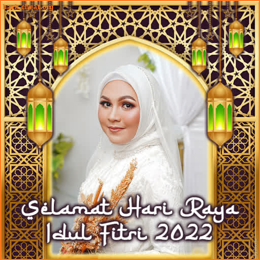 Eid Mubarak 2022 Photo Frames screenshot