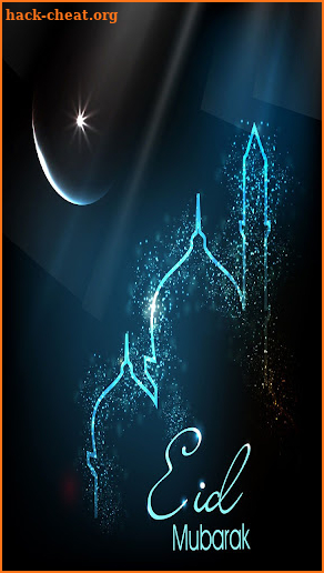 Eid Mubarak Full HD Wallpaper screenshot